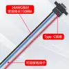 Conector hembra de montaje en panel con doble oreja Tipo C con cables de 4 pines de cuatro colores Conector de soldadura USB-C