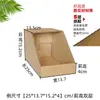 Cajas Separadoras para Estanterías para Clasificar y Organizar, Cajas de Cartón Corrugado Extra Resistente de Cinco Capas, Cajas de Almacenamiento para Almacén, Cajas de Papel Inclinadas en Stock