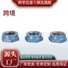 O fabricante original de Wenzhou produz diversas porcas não padronizadas, porcas de formato especial e porcas com degrau em uma gama completa de especificações.