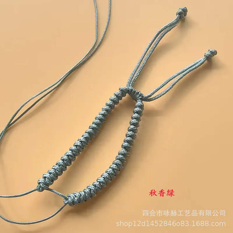 秋香绿不带尾珠金刚结手链