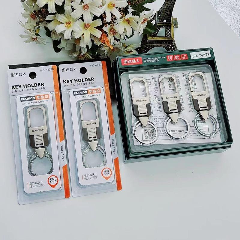 微信图片_20220904215841