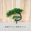 Sala de Estar Única Acolhedora Pinus Plástico Falso Planta Verde Cipreste Pinheiro Árvore em Vaso Rochoso Paisagismo Arranjo de Flores Pequenos Ornamentos Decorativos