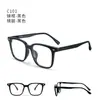 Dr. Gafas Loli Ultra-Ligeras Tr90 Estilo Coreano para Mujer, Adecuadas para Otoño e Invierno, Filtro Luz Azul, Gafas Sin Graduación para Hombre, Armazón Grande, Realza el Tono de Piel y Hace que el Rostro Parezca Más Delgado