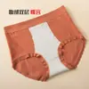 Ropa Interior Nueva de Otoño para Mujer Control de Vientre Levantamiento de Glúteos Algodón Puro Cintura Alta Talla Grande Amigable con la Piel Entrepierna de Artemisa Calzones para Mamá Venta al por Mayor