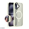 Adequado para Capa de Celular com Sensação de Pele para Novo Modelo iPhone 17, Resistente à Sujeira 2.0 Espessada 17Pro com Capa Protetora para Botão de Câmera AI