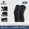 Las Rodilleras Nailix Son Ligeras y Transpirables para Hombres y Mujeres, Adecuadas para Lesiones de Rodilla Deportivas, Baloncesto y Soporte de Menisco, Nuevas para el Verano