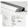 Canal de Luz Lineal LED Carcasa Luz Lineal para Gabinete Empotrado Canal de Luz Lineal Tira de Luz Decorativa de Aleación de Aluminio Fabricante de Canal de Aluminio