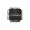 Suministro Solución Bluetooth Jerry Ac6965E Chip Flash Externo Ac6965
