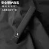 Adequado para o Iate Xingfeng Xinghai S7, Uso em Carro Leiting Lingzhi V9M5, Capa Protetora de Almofada de Ombro para Cinto de Segurança em Camurça