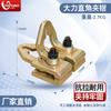 Corrector de haz Lituo accesorios especiales pinza de tijera cuerpo de fijación herramienta para chapa metálica pinza de boca puntiaguda