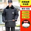 Uniforme de Segurança Roupa de Inverno Sarja Grade Preta Azul Marinho Treinamento Casaco de Algodão Casaco de Comprimento Médio Uniforme de Trabalho de Segurança Inverno