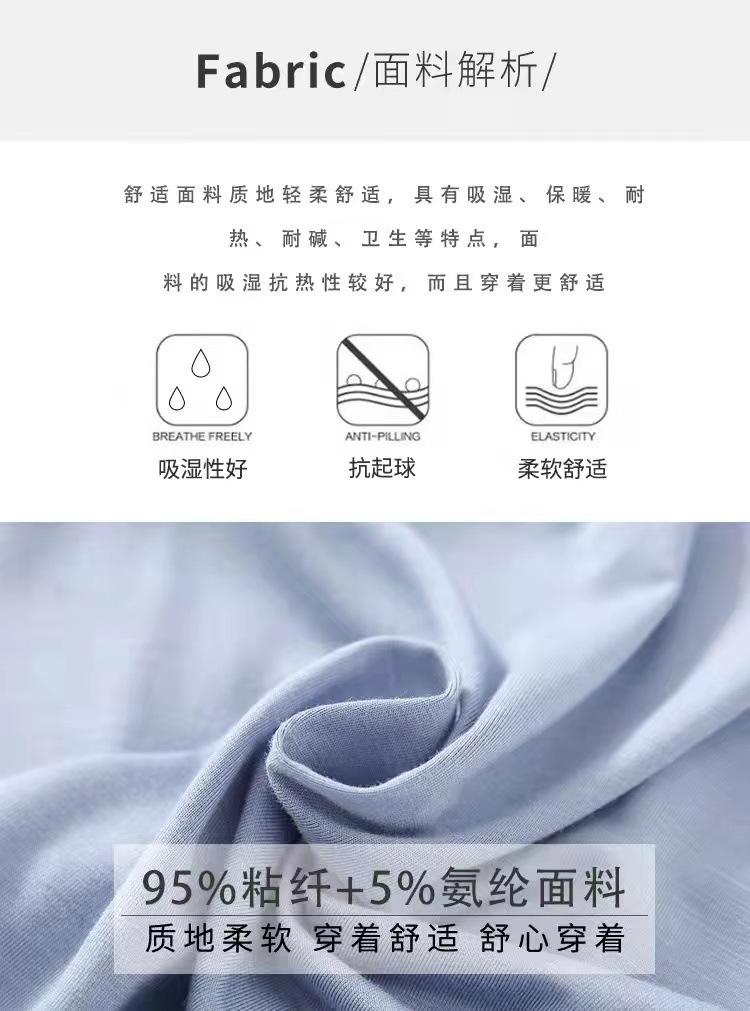 微信图片_20230102142618