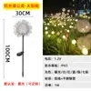 Luz de diente de león de alambre de aluminio LED con caña, luz de bola redonda, iluminación de jardín impermeable para exteriores, luz para césped, luz de paisaje montada en el suelo