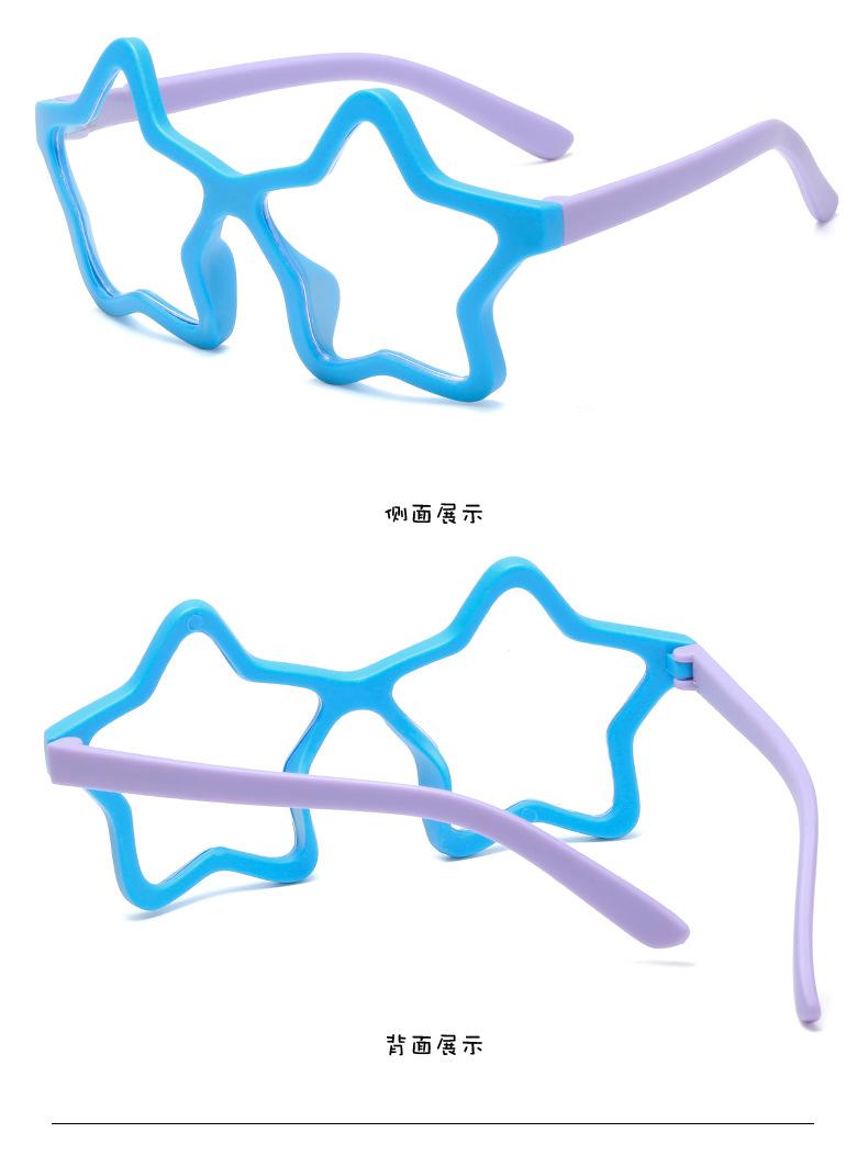 儿童防蓝光3_10