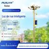 Poste de Rua com Estação Base Led5G e Vigilância por Vídeo, Holofote Multi-Poste Integrado à Iluminação Pública, Integração Inteligente