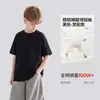 Colección Nueva de Verano 2026: Camiseta Casual Unisex de Manga Corta, Color Sólido, Top de Moda para Niños, Estilo Moderno
