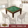 Mesa Guandan de Madeira Maciça com Capa, Mesa de Mahjong Doméstica, Conjunto Simples de Mesa e Cadeiras Quadradas de Xadrez e Cartas de Um Lado, Mesa Quadrada de Poker