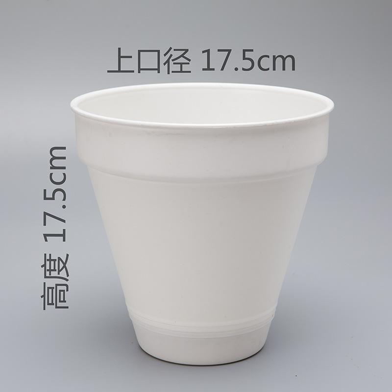 尺寸.png