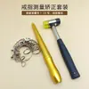 Set de Herramientas de Prueba para Tienda de Oro, Pistola de Prueba de Oro, Reciclaje de Tienda de Consignación, Tasación, Detección, Identificación, Piedra de Prueba de Oro, Botella con Atomizador, Recipiente