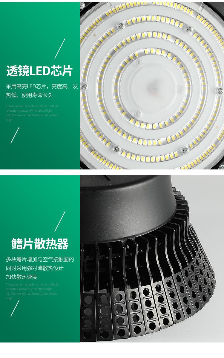 详情_18.jpg
