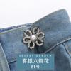 Botão de liga Hanfu Mãe e filho Botão Retro Estilo Chinês Cheongsam Fivela decorativa Estilo antigo Jeans Fivela de placa de metal