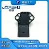 El Sensor de Presión de Aire de Admisión de Coche Más Vendido del Fabricante Es Adecuado para Changan Star F01R00E014