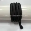 Cuerda Redonda de Poliéster Paracord de 7 mm para Teléfono Móvil Cuerda Trenzada DIY Cuerda Hecha a Mano con Núcleo Envuelto Correa Cruzada Correa para Bolso