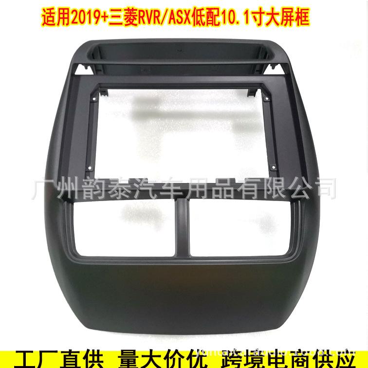 19三菱RVR低配1.jpg