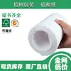 Papel vegetal A4/A3/A2 em estoque para estudantes, Papel semi-transparente à prova de gordura, Compra em volume