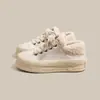 Invierno 2026 Nuevo Estilo Nicho Diseño Cálido Dos Formas de Usar Zapatos de Tabla Mujer Más Terciopelo Más Grueso Casual Deportivo Zapatos Blancos Mujer