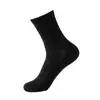 Calcetines Calcetines de Media Pantorrilla Color Sólido Deportivos de Algodón para Hombres y Mujeres Calcetines de Baloncesto Codificados en Blanco y Negro Malla Cuatro Estaciones Absorbentes de Sudor Transpirables