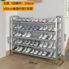 Sapateira de Aço Inoxidável, Multicamadas, Simples, para Uso Doméstico, Hall de Entrada, Dormitório Estudantil, Apartamento Alugado, Solução de Armazenamento, Tipo Econômico