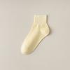 Calcetines Blancos para Mujer, Calcetines Cortos Finos de Verano, Calcetines de Algodón Puro, Calcetines Antibacterianos para Maternidad con Puño Suelto y Anti-Olor, Absorbentes de Sudor para Primavera y Otoño, de Media Pantorrilla
