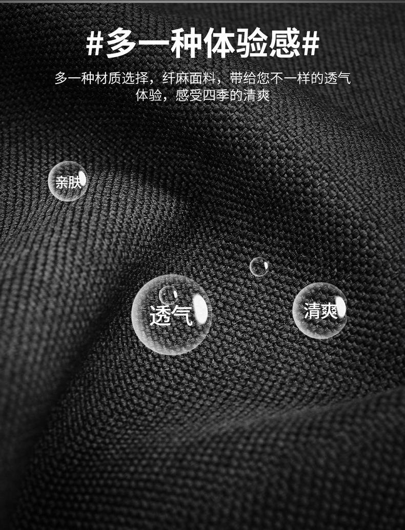 描述2_23.jpg