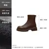Botines para Mujer con Aumento de Altura de 8 cm y Suelas Gruesas, Nuevos Botines Elásticos Ajustados de Estilo Británico 2026 con Cremallera Trasera, Botas Martin