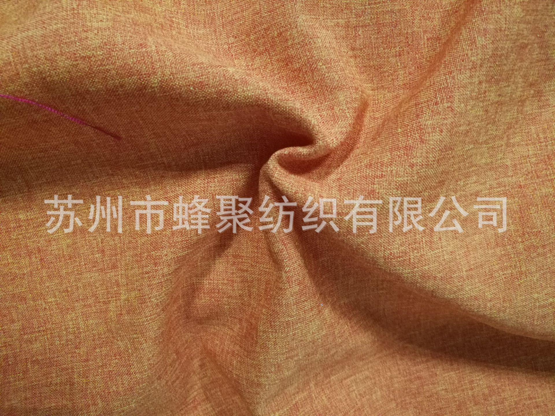 图片20161221164727