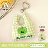 Colgante de Muñeca Original Lindo para Bolsa de Compras Tengyi para Niñas, Decoración Versátil para Mochila, Llavero, Colgante de Muñeca Decorativo