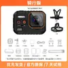 Cámara Deportiva Impermeable 4K Cámara de Buceo Grabadora de Bicicleta Cámara Deportiva para Casco Cámara en Primera Persona
