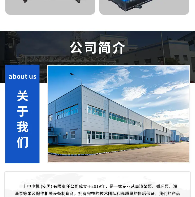 详情_19.jpg