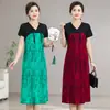 2025 Vestido de Madre de Gama Alta Estilo Chino Nuevo Verano Nuevo Estilo Empalme Adelgazante Longitud Media Falda Falsa de Dos Piezas para Edad Media y Mayores