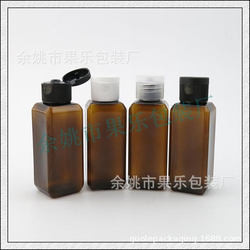 50ml方瓶+翻盖 (15).jpg