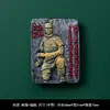 Souvenirs Turísticos de Xi'An Guerreros de Terracota de Qin Shihuang Pegatinas Magnéticas Shaanxi Creativos Imanes Estéreo para Refrigerador Magnético Metabo