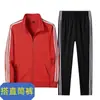 Jaqueta Fina de Primavera e Outono Roupa Esportiva Casual Masculina e Feminina Fato de Três Listras Conjunto de Três Peças Moletom e Calça de Moletom para Corrida ao Ar Livre