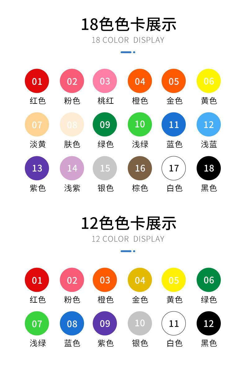 描述图_8.jpg