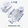 Em estoque atacado Não. 3, não. 5, não. 8, Não. 10 nylon zíper cabeça elétrica metal branco bagagem têxtil para casa placa dupla longa zíper cabeça