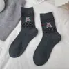 Meias de Lã para Mulheres, Meias de Cano Médio com Desenho de Urso Cartoon Fofo Estilo Japonês, Meias Quentes para Outono e Inverno, Meias Slouch Retro Fair Isle