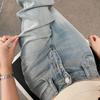 Jeans de Pierna Ancha de Tencel Estilo Nuevo de Verano para Mujer, Cintura Alta, Holgados, Adelgazantes, Caída Suave, Cómodos, Modernos, Versátiles, Pantalones Rectos, Tendencia
