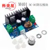 Módulo Redutor DC-DC Xh-M401 XL4016E1 Placa Reguladora de Tensão DC de Alta Potência 8A com Estabilização de Tensão