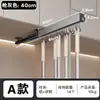 Gancho extraíble sin taladro Gancho de pared para abrigos Entrada del baño Recibidor Cocina Gancho fuerte Gancho para ropa Estante de almacenamiento