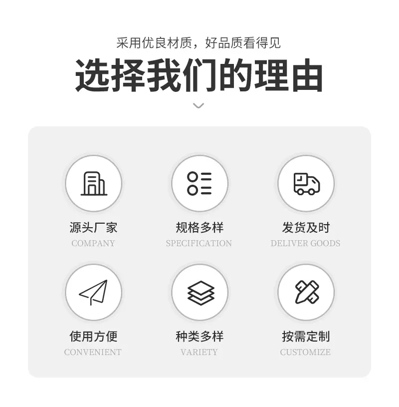 详情_03.jpg